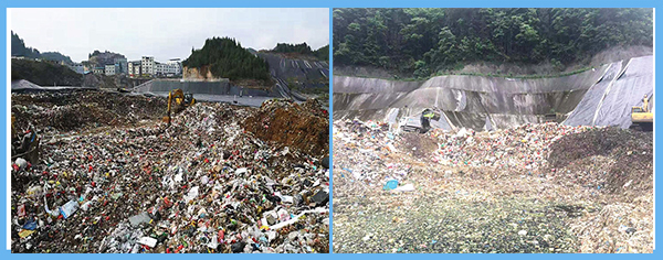 松桃、江口填埋場.jpg