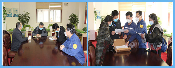 市、區(qū)相關(guān)疫情防控部門到公司檢查復(fù)工復(fù)產(chǎn)及防疫工作.jpg