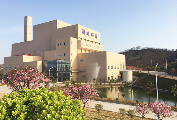 1、金寨海創(chuàng) 建設(shè)規(guī)模2×300t d.jpg